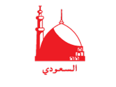 AL-SAUDI-Converted